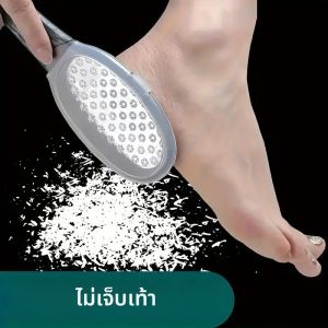 ตะไบเท้าสแตนเลส - ตะไบแบบกันกระเด็นตามหลักสรีรศาสตร์พร้อมเม็ดทรายหยาบ/ละเอียด ทนทานสำหรับการทำเล็บเท้าที่บ้านและเป็นของขวัญวันหยุด