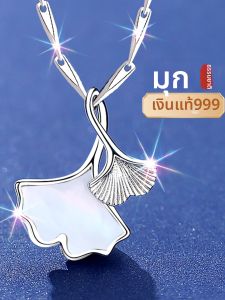 East Beauty | Silver Ginkgo Leaf Pendant Necklace Women