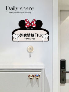 Cartoon Mickey Office Delivery Door Sign No Disturb Indoor Door Plate Luxury Creative Decoration Cute Acrylic Wall Sticker