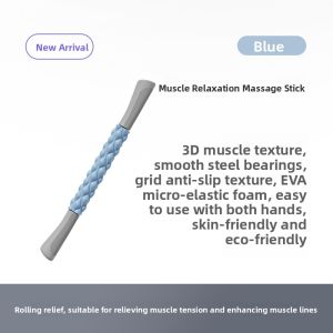 Keep | Yoga Fitness Muscle Relaxation Massage Roller
