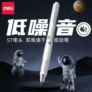 Deli Silent Click Liquid Ink Ballpoint Pen High Aesthetic ST Head Large Capacity Quick Dry Smooth Exam Homework Signature Pen Black