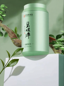 Biluo | Genuine Pre-Rain Special Grade Bi Luo Green Tea 100g