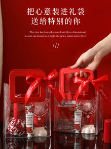 Birthday Gift for Girls Festival Celebration High-End Practical Handbag Towel Cup Aromatherapy Favor Maid of Honor Bag