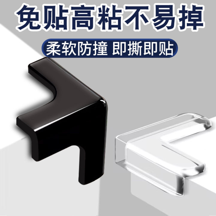 Table Corner Cover Pointed Corner Protective Cover Silicone