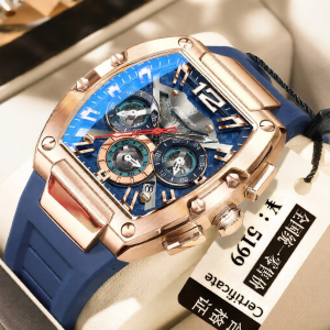 FUGUIJIAREN | 3Dials Waterproof Business Nightlight Quartz Watch