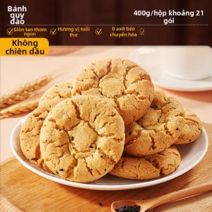 BIBIZAN | Hộp Bánh Quy Hạt Đào Truyền Thống