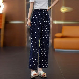 MEITESIJIAONU | Summer Lightweight Casual Flax Silk Wide Leg Trousers
