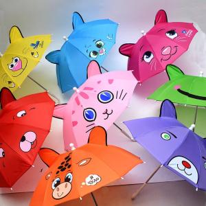 YIZHIBING | Animal Ear Design Toy Dance Sun Protection Umbrella