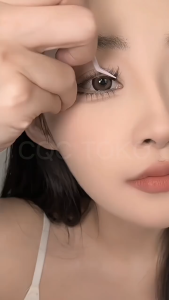 Bulu Mata Palsu Tanpa Lem 12 mm 10 Baris Fake Eyelash Natural Langsung Tempel Korean Style