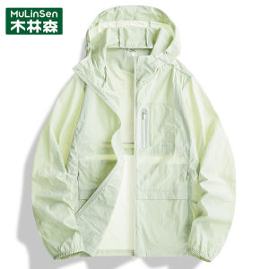 Mlskms-Vautid Summer Ice Silk Sun Protection Clothing Womens Thin UPF50 + UV Protection Outdoor Couple Sun Protection Jacket Men