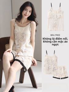 MiiOW | Pure Cotton Nightgown Womens Summer New Style Strapless Cardigan Set With Chest Pad One-Piece Outdoor Wearable Home Clothes