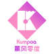 KUMPOO Global