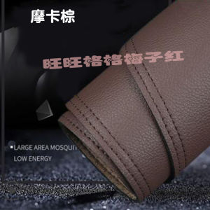 แผ่นกันแดดป้องกันแสงแดดสำหรับโตโยต้าวิซต์ แผ่นกันลื่นป้องกันแสงแดด แผ่นกันรอยสำหรับตกแต่งภายในรถยนต์