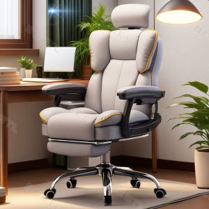 Comfortable Leather Computer Chair Home Ergonomic Gaming Chair High Back Swivel Office Chair