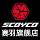 Scoyco