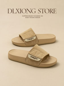 DALA BEAR | Anti-Slip Odor-Resistant Soft Bottom Summer Slippers