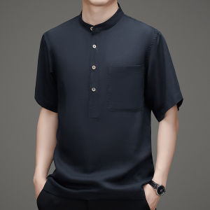 J&FO | Simple Versatile Solid Color Mandarin Collar T-shirt