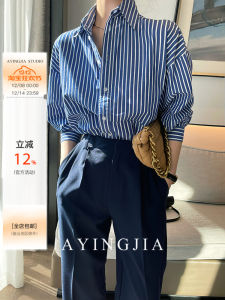 AYINGJIA Womens Striped Shirt Spring Loose Long Sleeve Simple Elegance Slimming Versatile Cotton Commute Style Korean Straight Cut