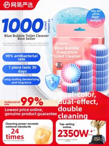 YANXUAN | Odor-Removing Descaling Toilet Cleaner