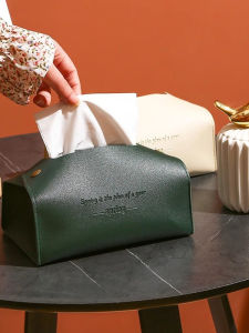 Luxurious Minimalist Towel Box Rectangular PU Material for Living Room Bedroom Modern High-end Storage Organizer Desktop Decoration