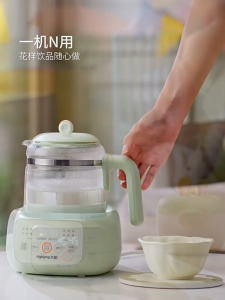 Joyoung Baby Milk Warmer & Tea Kettle Constant Temperature Control Multi-Function Brewing 1.2L Capacity Smart Electric Design.