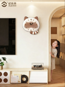JILEDUO | Cute Cartoon Cat Decorative Wall Clock Quiet