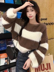 Striped Short Maritime Wool Sweater for Women Loose Fit High Waist Soft Knitted Top Trendy Casual Wear for Fall and Winter