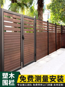 Outdoor Garden Wood Plastics Fence Anti-corrosion Courtyard Small Yard Fence Decking Wall Railings Balcony Simple Style Green Plant