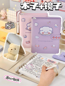 Cute Leather Cover Notebook Student Diary Book Female Version A6 Size Hard Cover over 100 Pages for Elementary School Students