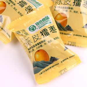 Hongming Five-Eye Jujube Snack Dried Fruit Honeyed Cake Specialty Product from Jiangxi Province Chinese Traditional Candy Treat