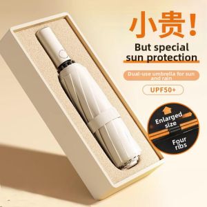 UV Protection Automatic Folding Umbrella