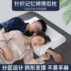 Gối Cặp Đôi Kiểu Dáng Ngủ Bên Hông Có Thể Tháo Rời Đệm Mềm Mại Thoải Mái Hỗ Trợ Cổ Hình Chữ Nhật Chất Liệu Gối Cotton Dùng Cho Hai Người