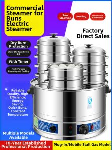 YANXING | Commercial 3-Hole Steam Pot Breakfast Shop Tabletop Steamer