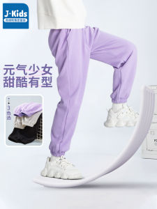 Jeanswest Group Childrens Casual Thin Cotton Pants Spring Autumn Style Girls Elastic Waist Long Trousers Comfortable Fit