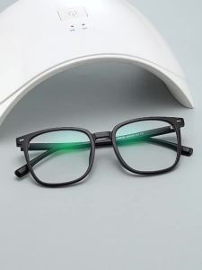 PUSHIDUN | Photochromic Blue Light Blocking Glasses