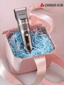 Chigo | Haircut Electric Trimmer for Men