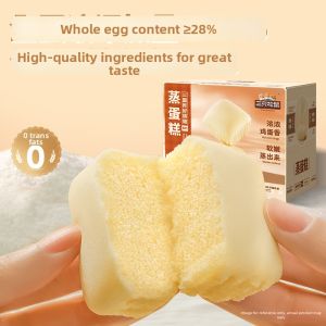 Three Squirrels | Healthy Nutritious Breakfast Cake 520g
