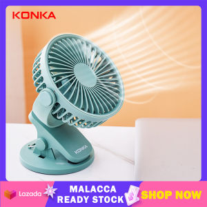 Konka USB Clip-On Fan USB Charging Cooling Fan Baby Stroller 360 Adjustable Home Desktop Fan 3 Speed Handheld Small Fan | Cute Baby