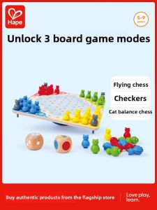 Hape | Educational Board Game Chess Checkers