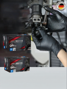 Disposable Thickened Wear-resistant Oil-proof Nitrile Gloves