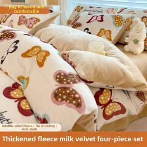 New Winter Double-faced Flannel Velvet Bed Set