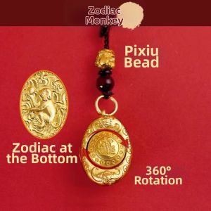 SHANYANG | Zodiac Keychain Pendant Decoration