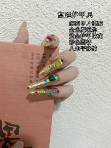 Retro Green Diamond Nail Drill Octagonal Long Rectangle Nail Art Decorations Vintage Style Faux Diamond Nail Jewelry