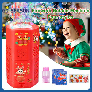 2026 Imitation Firework Bubble blowing Machine Electric Bubbles With Music Light Wedding CNY Atmosphere toys kids gift