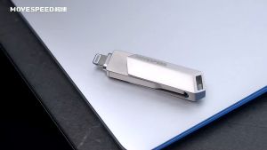 MoveSpeed MFI Dual Drive U Disk Lightning Type-C USB3.1 256GB - การรับรอง MFI และวิธีเชื่อมต่อ Apple IOS USB Flash Drive