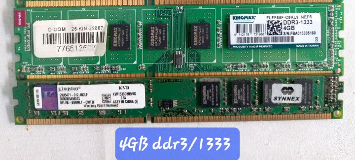 RAM DDR3 for desktop PC คละบัส สินค้าใช้แล้วถอดจากคอมรุ่นเก่า | Lazada ...