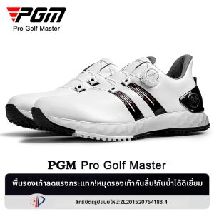 PGM GOLF | Wide Comfort Shockproof Waterproof Non-Slip Golf Shoes for Men