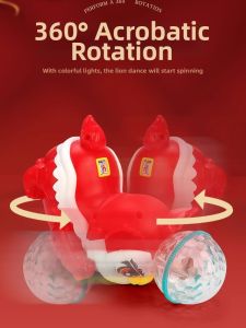 Musical Moving Lion Dancing Toy 0-1 Year