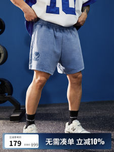 Bluesfly Mens Short Pants American Washed Fitness Training Sports Casual Cotton Knitted Four-Fifths Length Sweatpants