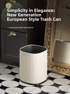 MR.Bin | Open Top Elegant Trash Can 2026